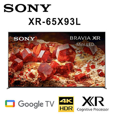 【澄名影音展場】SONY XR-65X93L 65吋4K美規中文介面Mini LED智慧電視 保固2年基本安裝 另有XR-85X93L