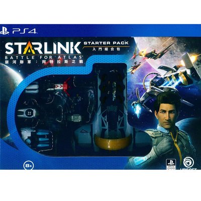 (現貨全新) PS4 銀河聯軍：阿特拉斯之戰 中文入門包 Starlink: Battle for Atlas Star