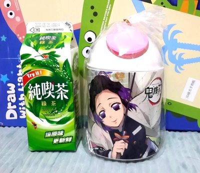 (快速出貨)娃娃機商品 正版 台灣製 鬼滅之刃 垃圾桶 帳單桶 發票桶 收納桶 筆筒(禮物、生日禮物、兒童禮物、交換禮物