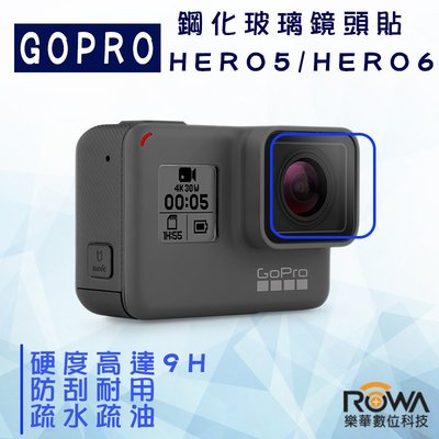 【eYe攝影】ROWA 樂華 GOPRO HERO5 6 7 相機螢幕鋼化玻璃保護貼 9H鋼化 鏡頭保護貼