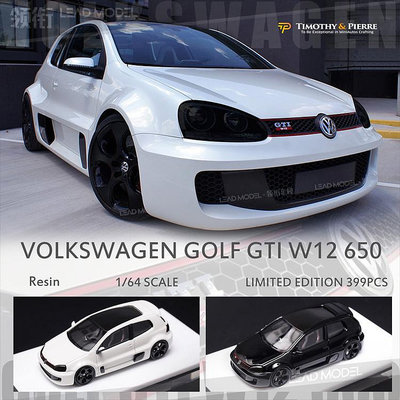 現貨|黑武士 白色 GOLF GTI W12 650 大眾/福斯Golf高爾夫 TP 1/64 車模型