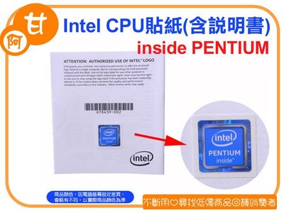阿甘柑仔店(現貨)~ 原廠 正版 Intel CPU 貼紙 含說明書 inside PENTIUM ~逢甲795