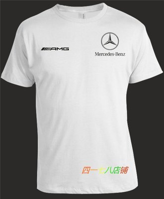 【熱賣精選】年爆款車標服歐美AMG梅賽德斯賓士Mercedes-Benz奔馳賽車T恤短袖4S店工作服休閒短袖短袖-LK3