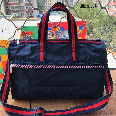 LeSportsac 7184 藍拼紅 中號 旅行袋 側背包 健身包-雙喜生活館