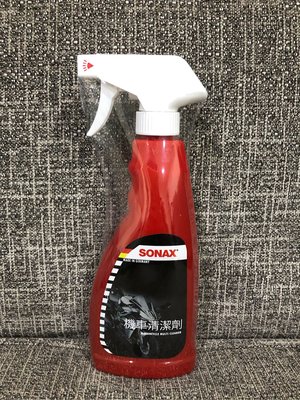 SONAX 舒亮 機車清潔劑 500ml 萬用清潔劑 內裝清潔 外表清潔 昆蟲 溫和除污