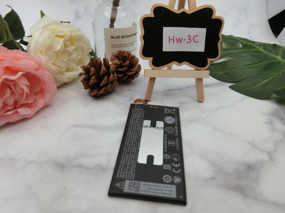 【Hw】Htc 10 evo 專用電池 DIY 維修零件 電池