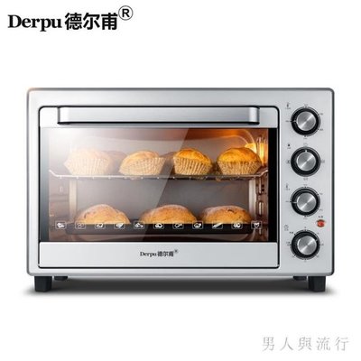 現貨熱銷-商用220V電烤箱家用多功能烘焙 45升大容量微波爐 FF1218