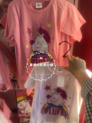 日本代購 大阪環球影城 USJ 限定 小小兵  獨角獸 Ｔ恤 衣服 粉 白 大人 小孩 兒童 其他環球商品皆有代購喔