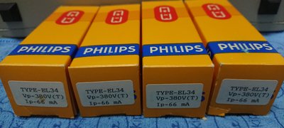 PHILIPS EL34 6CA7  Mullard 製造 全新原盒