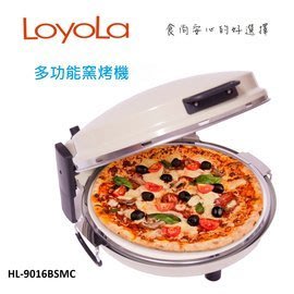 [酷購網Cutego]比氣炸鍋好用的LoyoLa 多功能烤盤 (HL-9016BSMC), 免運含發票