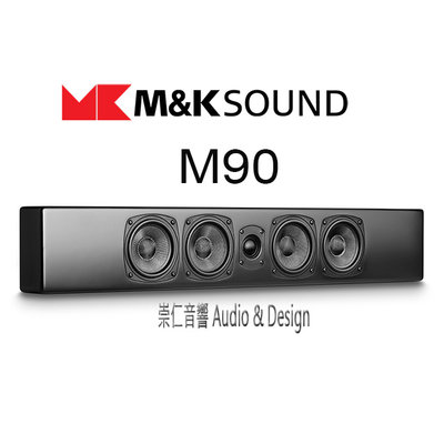 台中『崇仁視聽音響』【M&amp;K SOUND M90 】 MK SOUND M90 壁掛M系列 (單支)