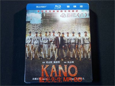 [藍光BD] - KANO 雙碟版 ( 得利公司貨 )