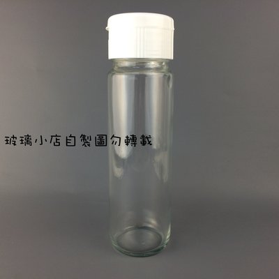 台灣製 現貨 889cc秋雅梅酒瓶 玻璃小店 一箱24支 CHOYA 廣口瓶 蜂蜜瓶 玻璃瓶 酒瓶 醋瓶 容器