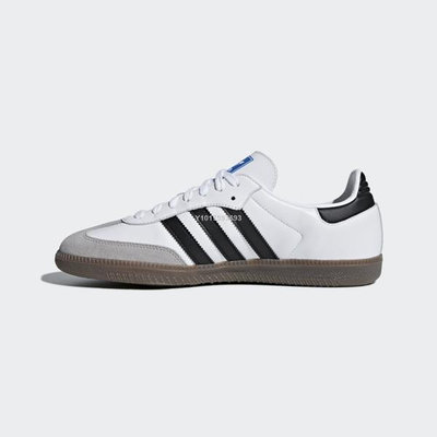 Adidas Samba OG 奶茶色 麂皮 皮革 焦糖底 低幫休閒滑板鞋 B75806男女鞋【雅妤潮鞋】