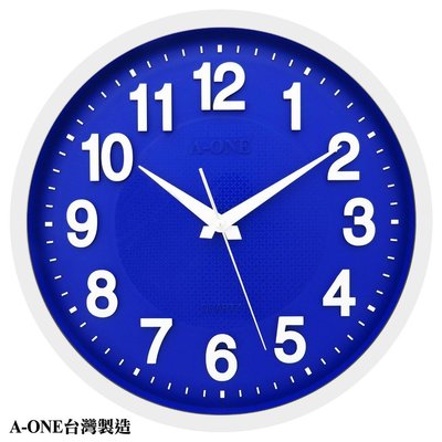 A-ONE彩色時鐘 3D多層次凸字 靜音時鐘 造型時鐘 時尚時鐘 店面 辦公室時鐘【↘280】TG-0265