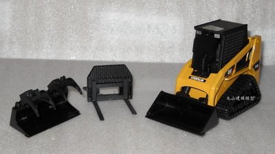 [丸山建機模型店]---CAT 247B3 1/32 山貓鏟裝機模型