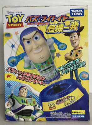 現貨 正版TAKARA TOMY 玩具總動員巴斯光年 危機一發 海盜桶 趣味桌遊玩具(外盒不優美)