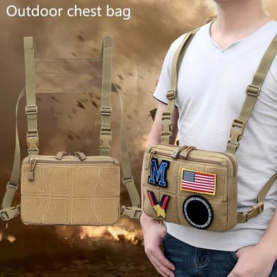 戰術胸包 背心包 戶外狩獵配件包 可調戰術胸包 斜揹包 腰包-麥德好服裝包包