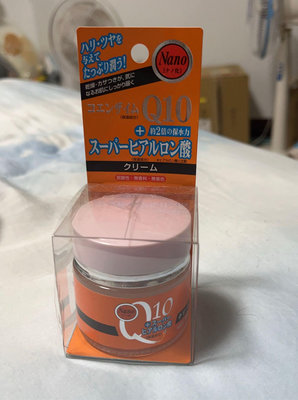 日本🇯🇵連線 代購 日本 nano Q10保水 彈力活肌乳霜 彈力霜 li