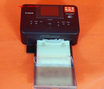 傳真機佳能CP910CP1200熱升華打印機小型照片商用家用手機彩色便攜小型