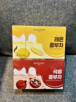 韓國 DAHADA 康普茶 1.5g*20包/盒 檸檬 石榴