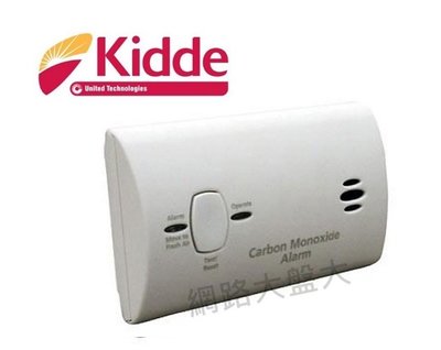 #網路大盤大# KIDDE 一氧化碳偵測警報器 檢驗合格 KN-COB-B-LP2 特價1350元 ~新莊自取~