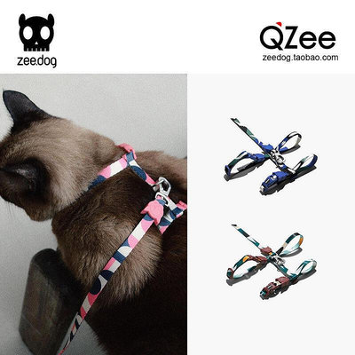 QZee 美國 Zeedog貓牽引繩胸背帶套裝Zeecat扣溜貓項圈貓胸背 LT 牽引繩