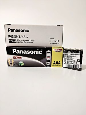 【Panasonic 國際牌】錳乾電池  黑色4號 1.5V 規格:AAA   (4入)