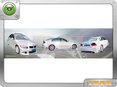 泰山美研社7545 BMW 寶馬 E90 全車套件 國外進口