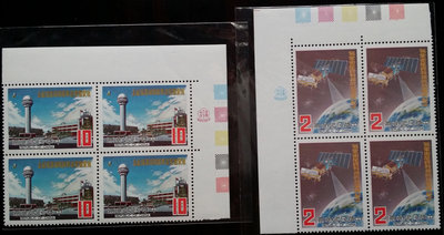 台灣郵票四方連-民國70年-紀180氣象衛星資料接收站落成紀念郵票-2全，直角邊色標