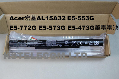 Acer宏基AL15A32電池E5-553G E5-772G E5-573G E5-473G筆電電池