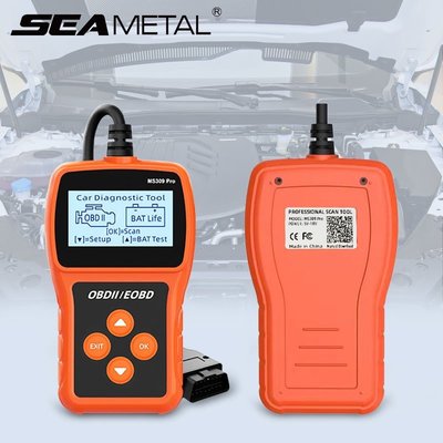 MS309 Pro OD2 EOD 掃描儀多語言汽車故障檢測器電池測試儀代碼讀取器自動發動機診斷掃-KK220704
