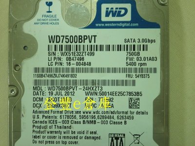 【登豐e倉庫】 YF401 WD7500BPVT-24HXZT3 750G SATA2 筆電硬碟