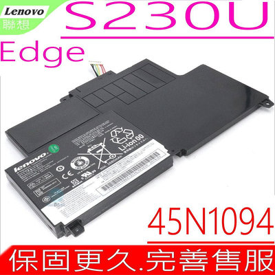 LENOVO Edge S230U 電池 (原裝) 聯想 45N1092 45N1093 45N1094 45N1095