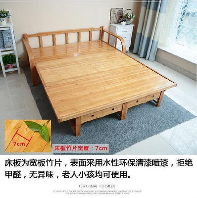 【台灣甄選】。實木床1.5米傳統加厚小戶型雙人床涼板竹子。成人竹床折疊床單