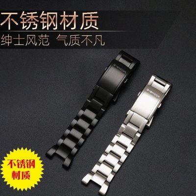 卡西G-SHOCK手表表帶原裝款GST-W300/B100/S130/400G精鋼帶替換正品促銷