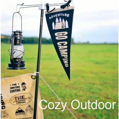 「Cozy Outdoor」買四贈一 露營三角旗 露營旗 三角彩旗 戶外露營掛旗 帳篷裝飾旗 掛旗 裝飾弔旗 空間裝飾