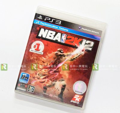 【優質二手電玩】光碟無刮 PS3 NBA 2K12 英文版 籃球 美國職籃 職籃 運動 JORDAN 【台中一樂】