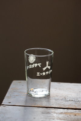 [ 裏山 古物 ] 日本 古道具 三矢玻璃杯