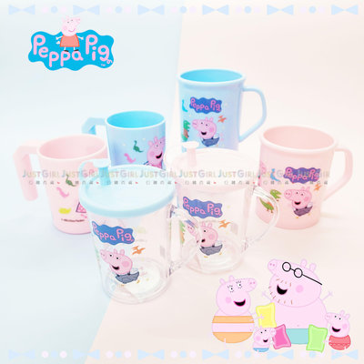 漱口杯 吸管杯 牙刷杯-佩佩豬 PEPPA PIG 正版授權