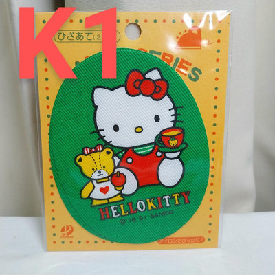1991年Hello Kitty刺繡布貼 熨斗貼布約8x10.5cm 2枚入