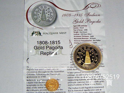 【鑒 寶】（外國錢幣） 庫克2008年銀幣1盎司999銀復古幣珍稀印度金幣 精製帶復古幣鍍金 XWW544