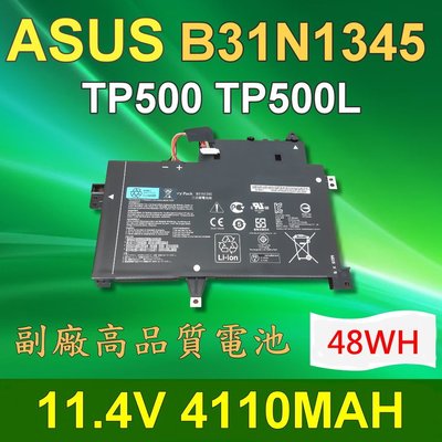 ASUS 華碩 B31N1345 3芯 日系電芯 電池 B31N1345 0B200-00990100M
