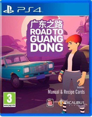 窩美 PS4 廣東之路 Road to Guangdong 神奇公路模擬遊戲 中文英文