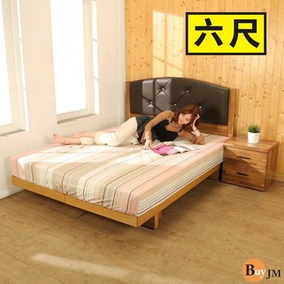 床墊 床架《百嘉美》拼接木紋系列雙人6尺日式房間組2件組/床頭+日式床底 BE020-6