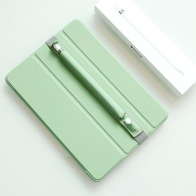 【熱賣精選】zoyu 蘋果Apple Pencil筆套iPad2019新款Air筆袋Pro電容觸控筆收納盒保護套 抹茶綠