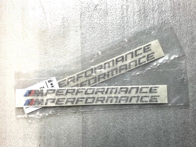 BMW 原廠 M Performance 新世代 側邊貼紙 / 貼紙 For G16 840i M850iX