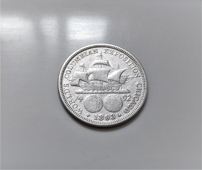稀少 1893年 美國 哥倫比亞 帆船 哥倫布 紀念 銀幣 半 美元 HALF Dollar Silver Ag.900