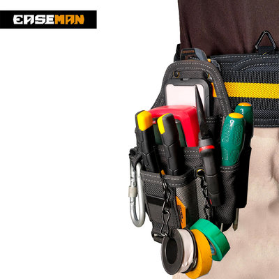 現貨 快速發貨EASEMAN工具包電工工具腰包快扣快掛換裝重型多功能加厚耐磨腰帶