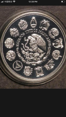 銀幣墨西哥1991年100比索1盎司銀幣/期貨議價